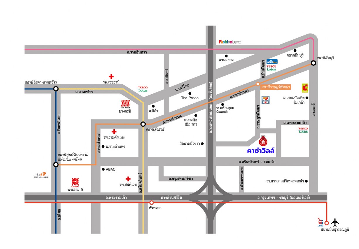 บ้านมือสองตกแต่งใหม่ โครงการ คาซ่าวิลล์ รามคำแหง-วงแหวน จากแบรนด์ Q House บนเนื้อที่ 54 ตร.ว. พื้นที่ใช้สอยกว้างถึง 251.2 ตร.ม. ฟังก์ชันการใช้งาน 3 ห้องนอน 3 ห้องน้ำ จอดรถได้ 2 คัน บนที่สุดแห่งทำเลโซนเมือง เชื่อมต่อถนนรามคำแหง, ถนนสุวินทวงศ์, ถนนศรีนครินทร์-ร่มเกล้า ใกล้สนามบินสุวรรณภูมิ, จุดขึ้นทางด่วนกาญจนาภิเษก วงแหวน (ฝั่งตะวันออก) และทางด่วนกรุงเทพ – ชลบุรี สายใหม่ (มอเตอร์เวย์)
